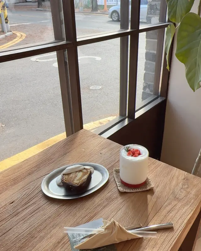 오프온오프의 맛있는 디저트