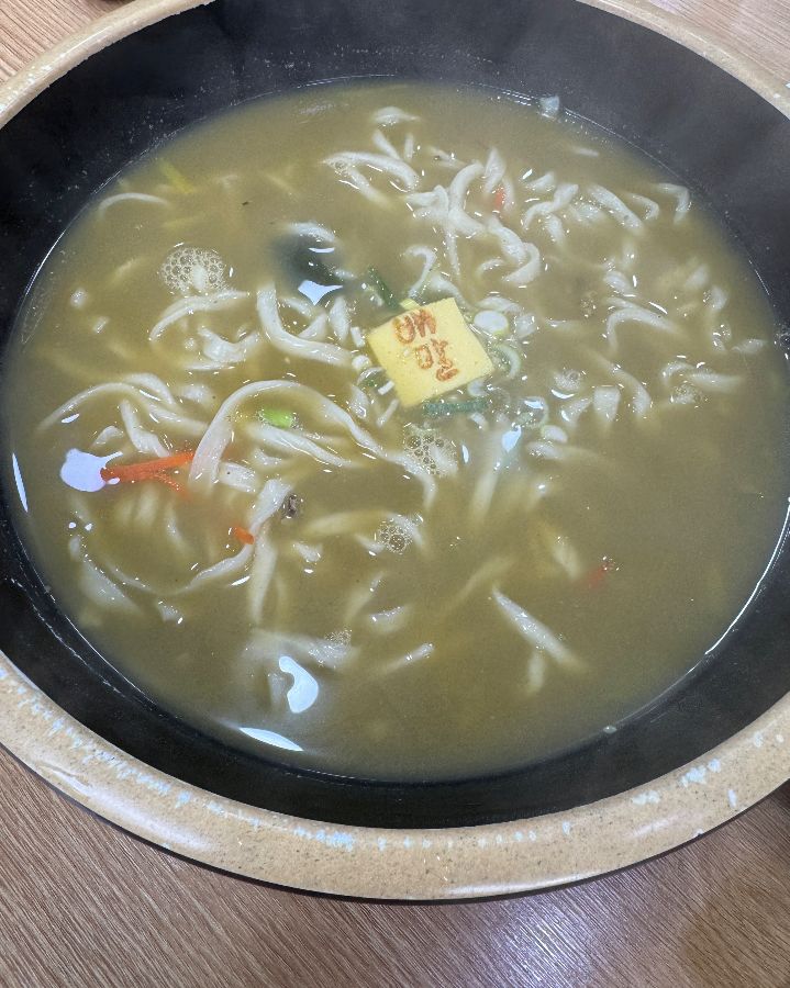 배말칼국수 클로즈업