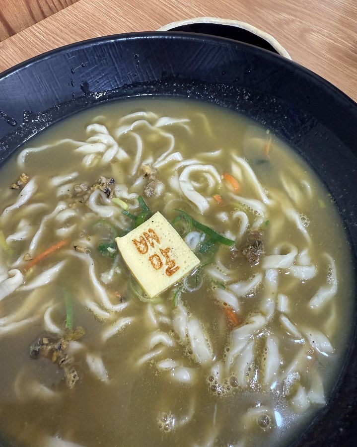 배말칼국수