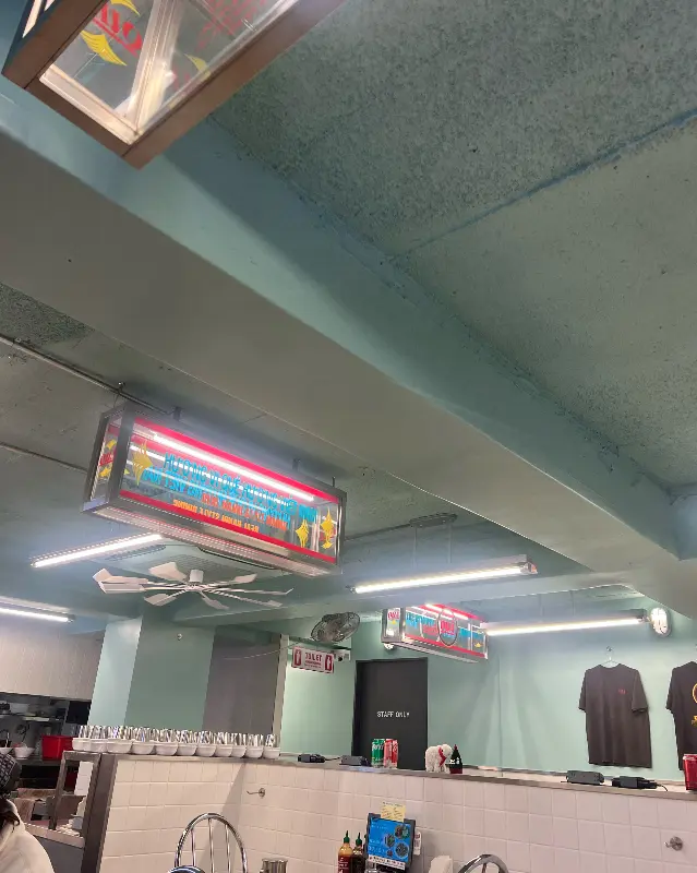 매장 내부 조명