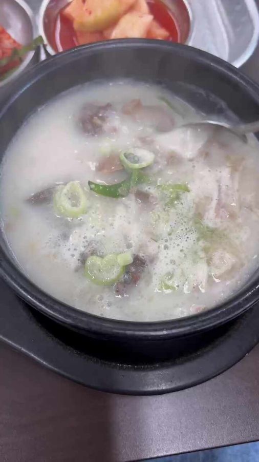 뜨끈한 돼지국밥