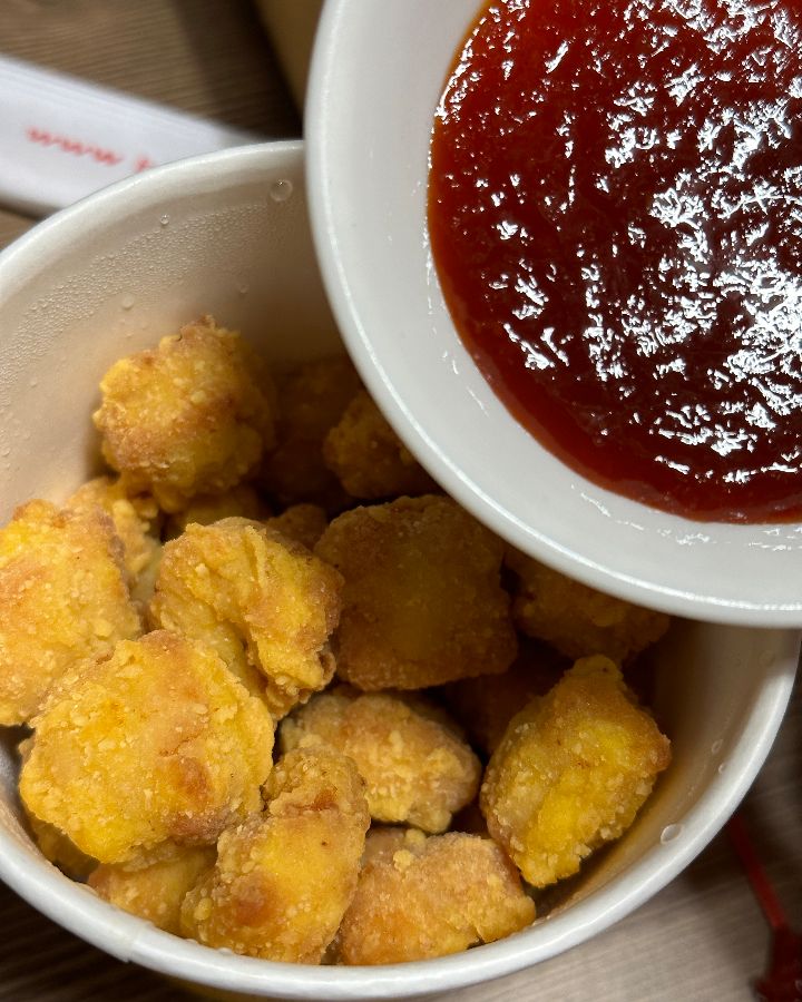 BHC치킨 치킨너겟