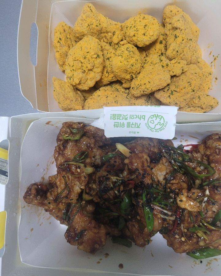 BHC치킨 조치원점 메뉴