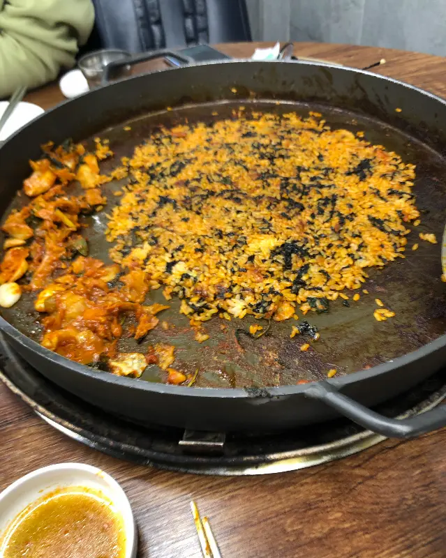 볶음밥의 흔적