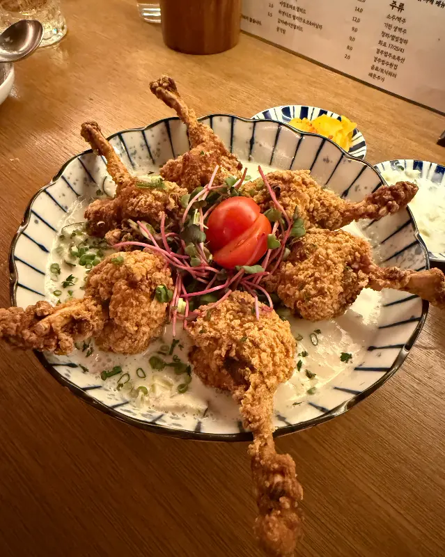 치킨 튤립 가라아게