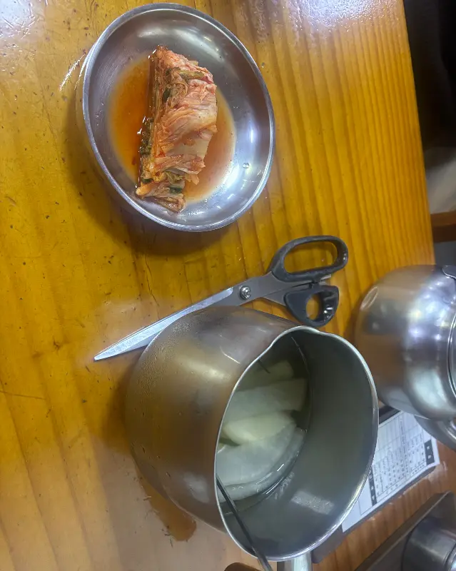 먹기 좋게 잘린 김치