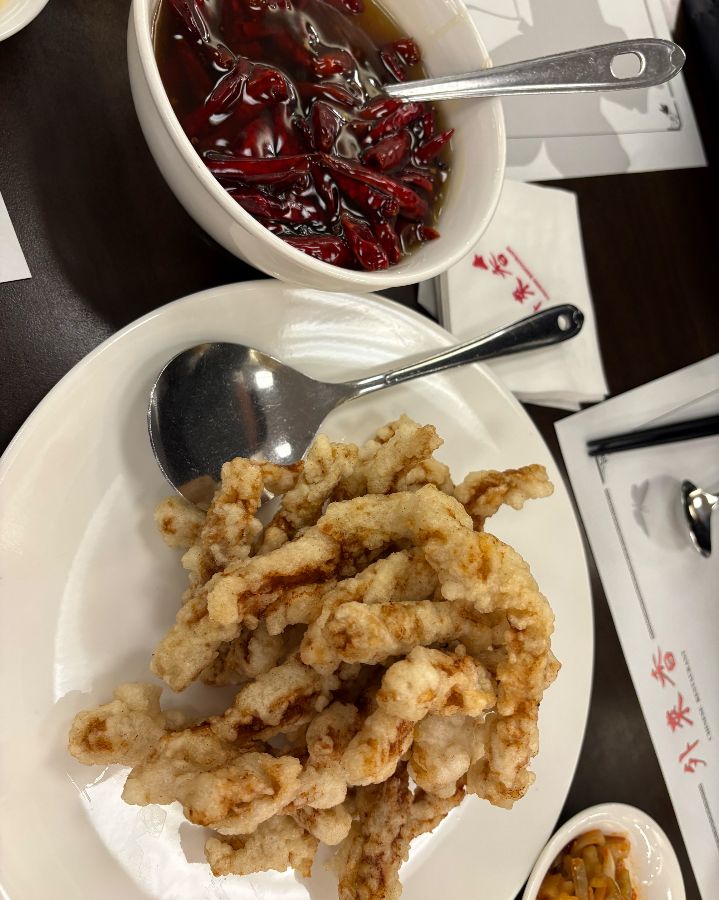 매콤한 탕수육 소스