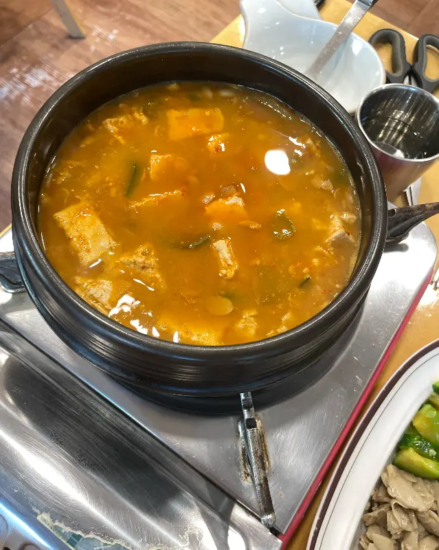 보글보글 끓는 청국장