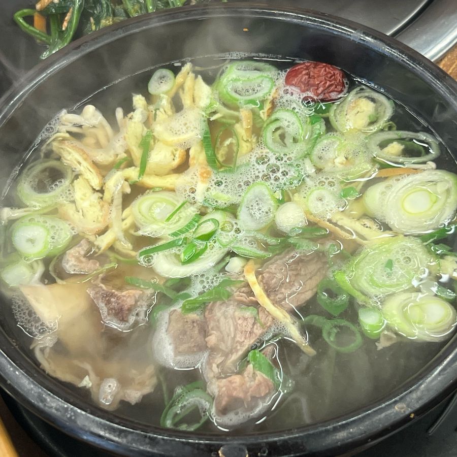 뜨거운 갈비탕