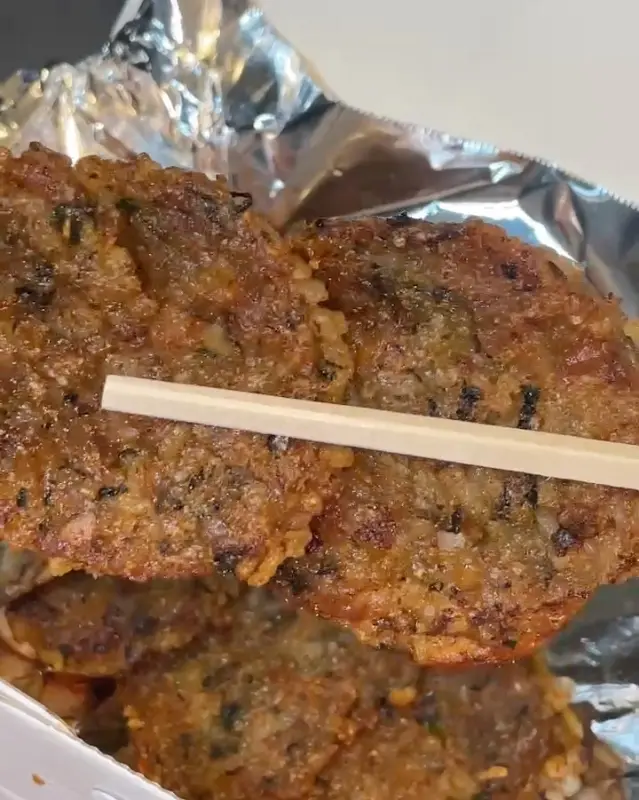 겉바속촉 감자전