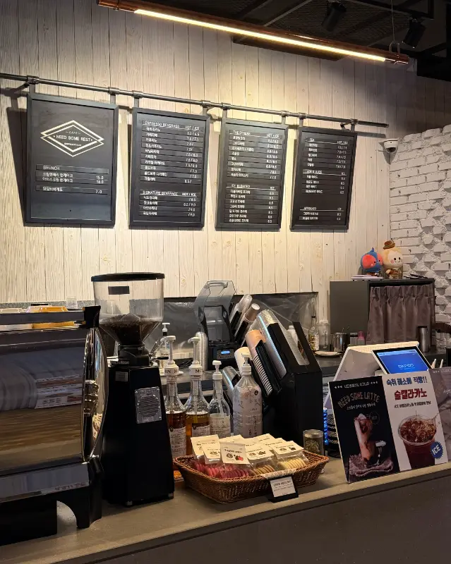 메뉴 주문 공간