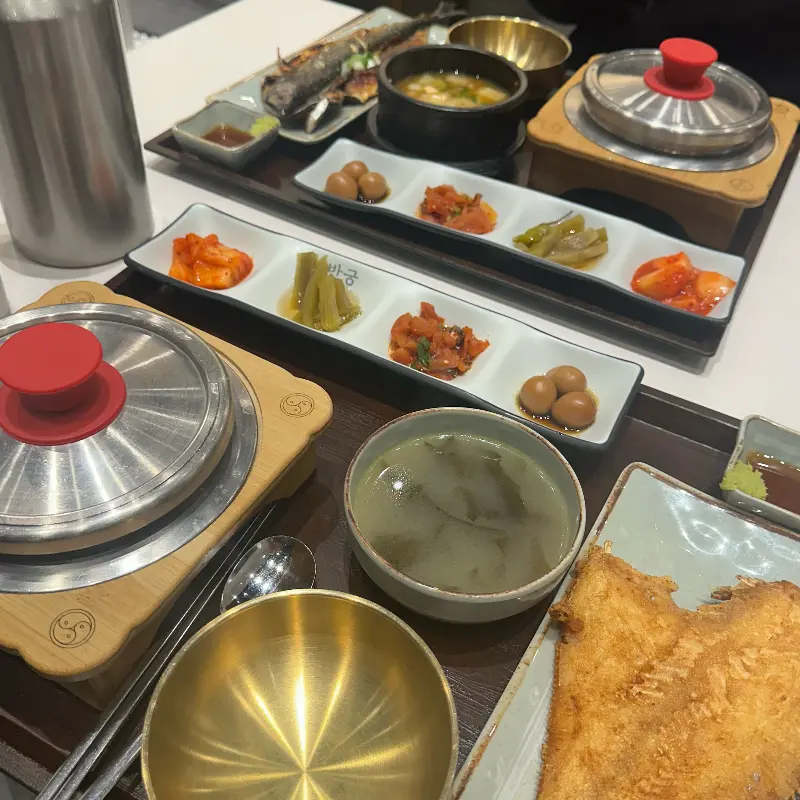 정갈하게 차려진 반상