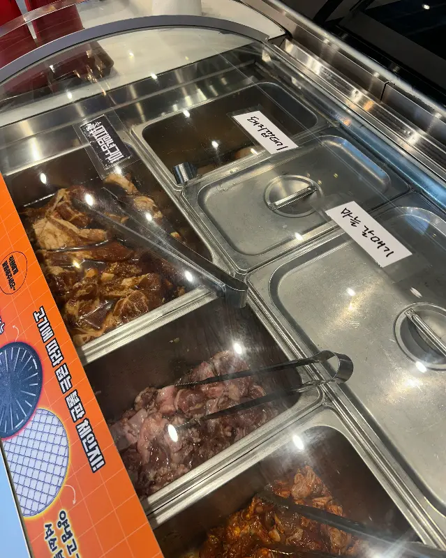 다양한 고기 종류