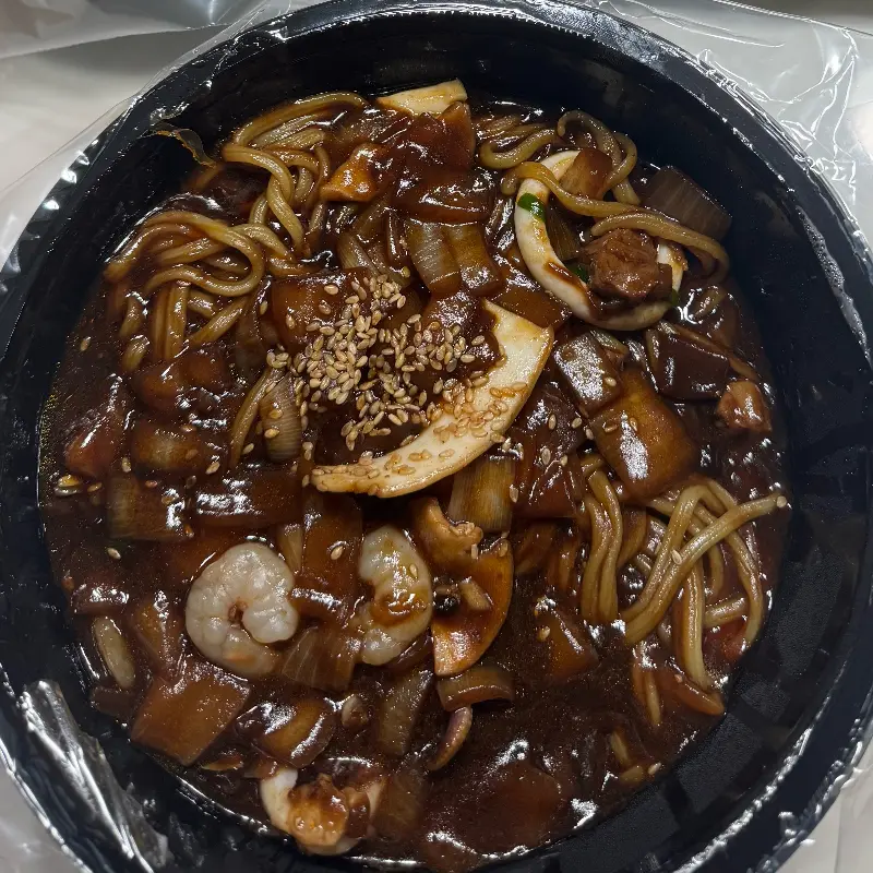 포장해온 짜장면