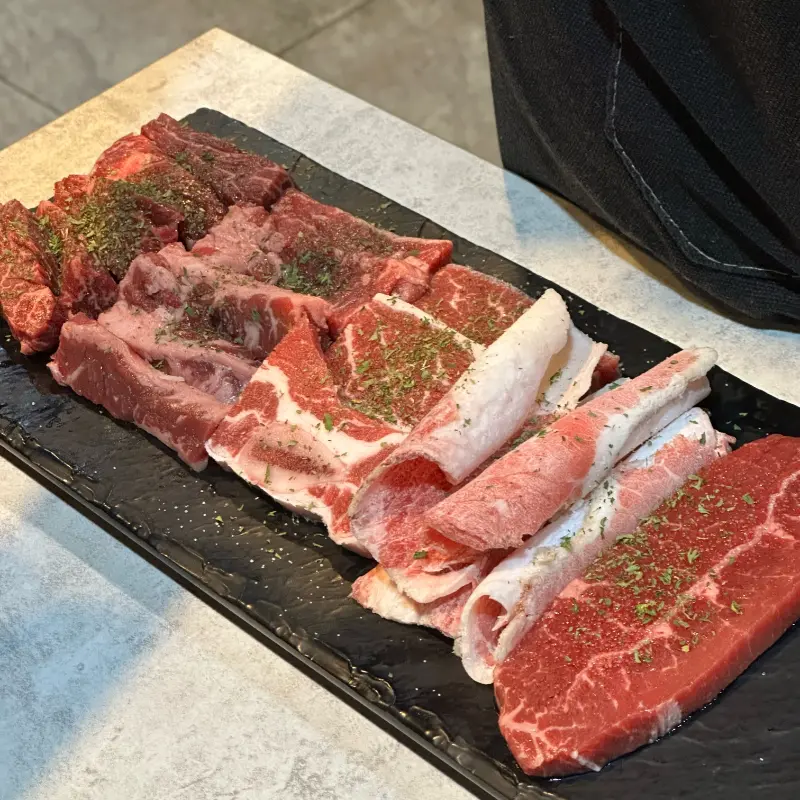 소각 한판의 다양한 부위