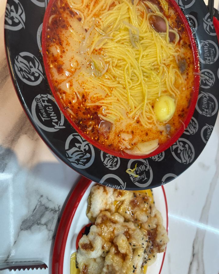 마라탕과 꿔바로우