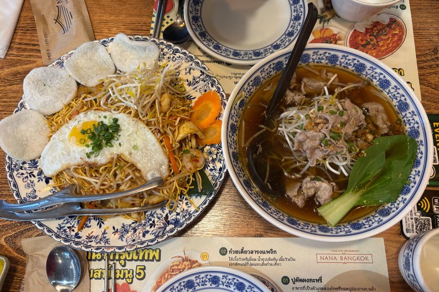 파인 씨푸드 라이스