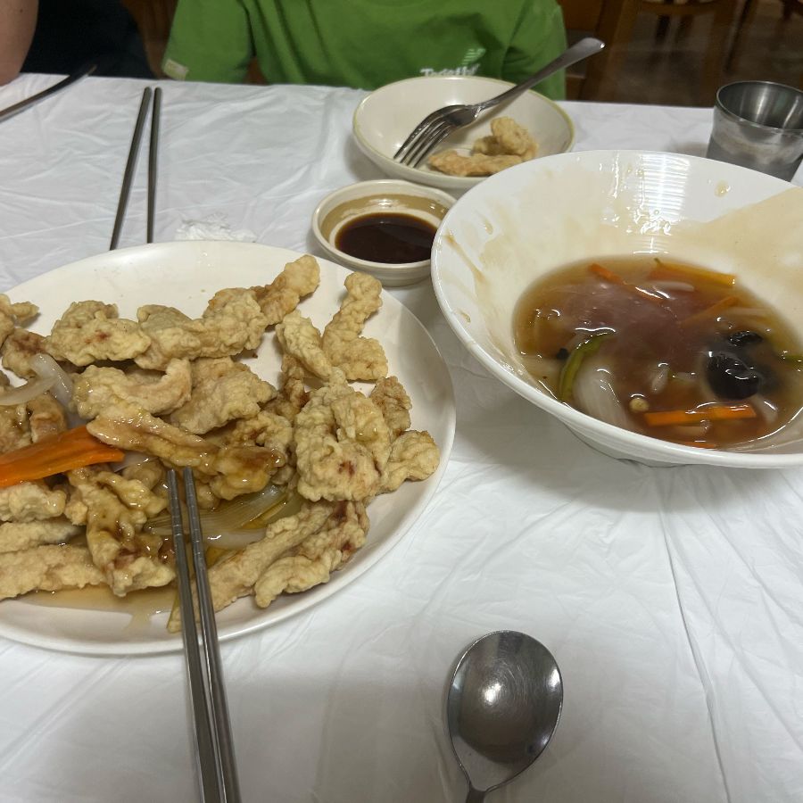 대호반점 탕수육