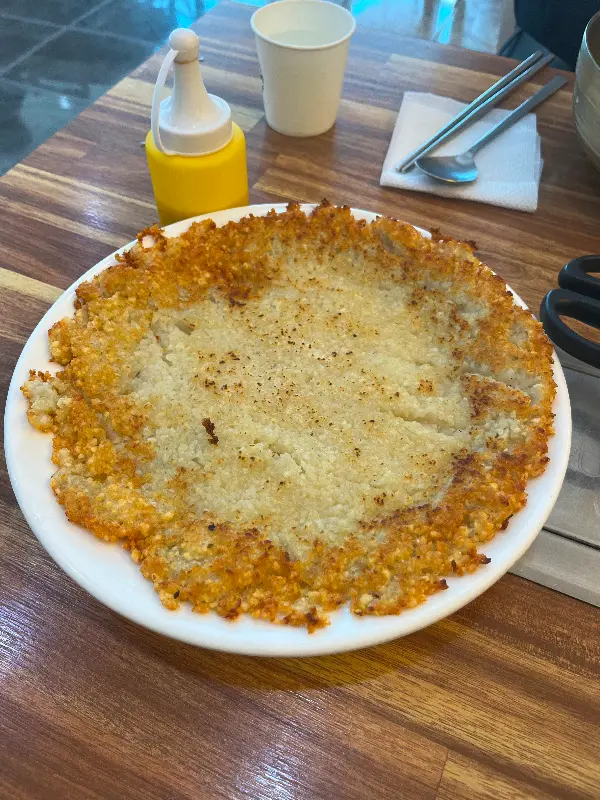 겉바속촉 감자전