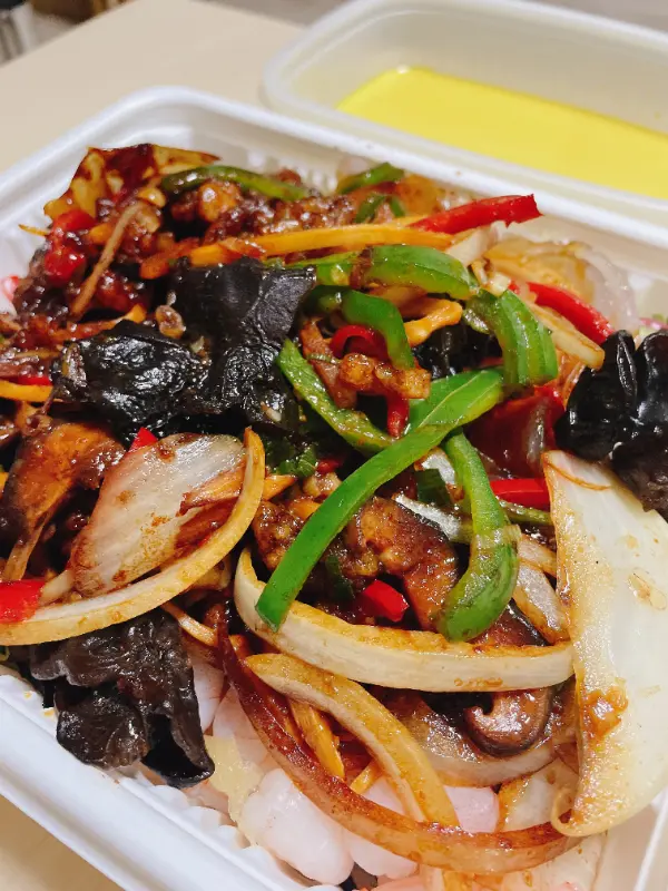 양고기와 채소볶음