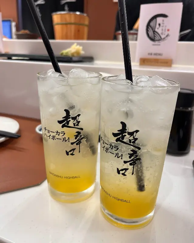시원한 하이볼 한 잔