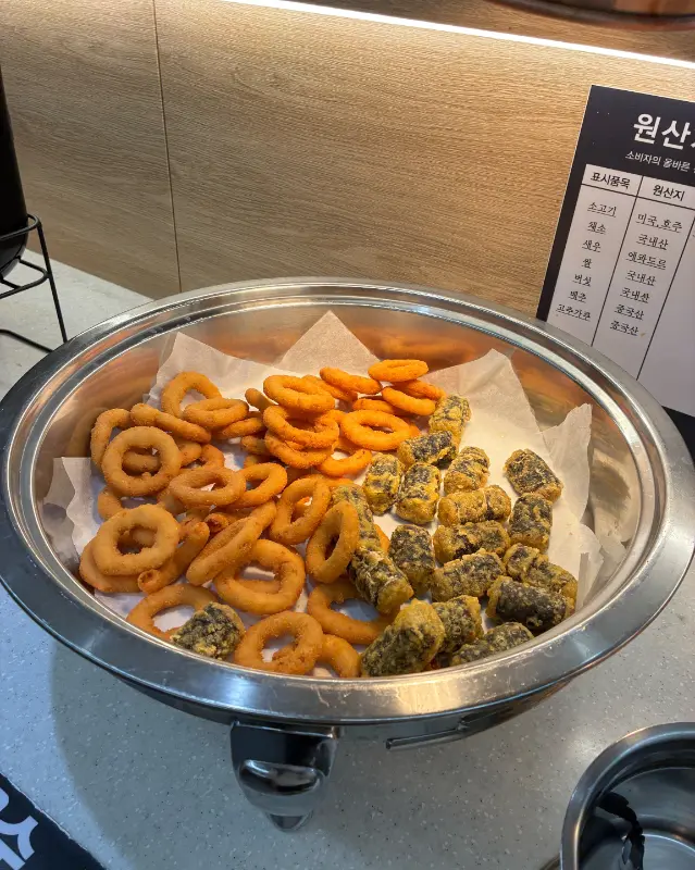 샐러드바 튀김
