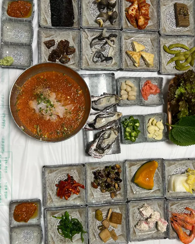 푸짐한 한 상 차림