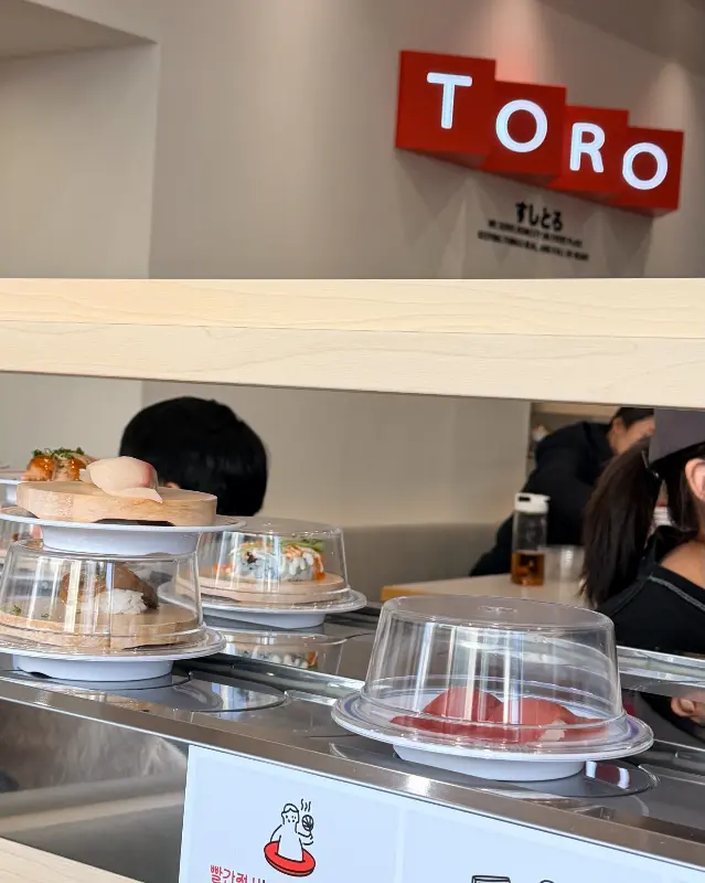 스시토로 매장 전경