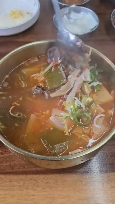 빨간소머리국밥