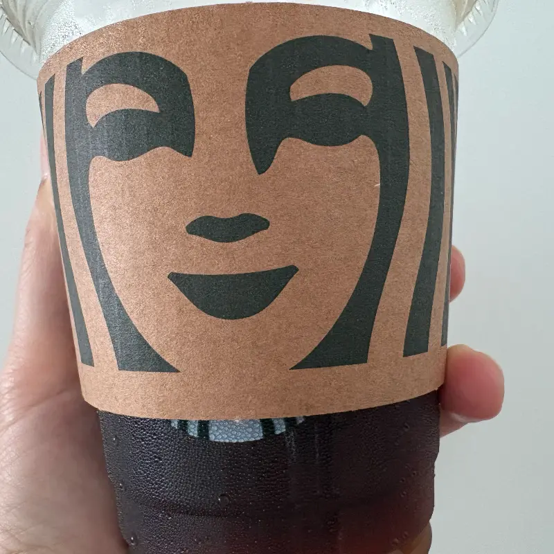 스타벅스 컵 홀더