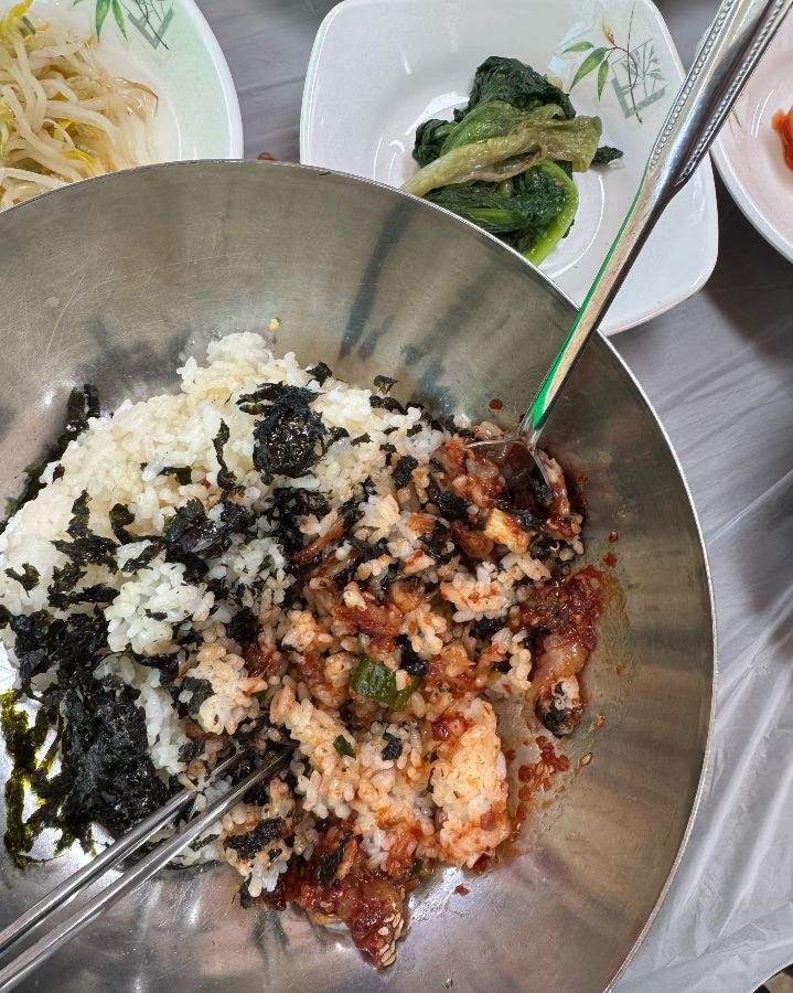 비빔밥