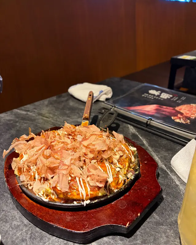 먹음직스러운 오코노미야끼