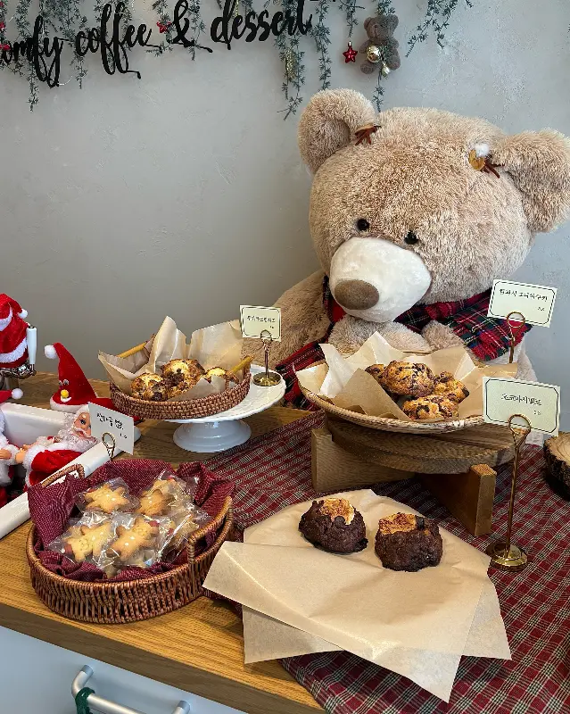 다양한 디저트와 음료