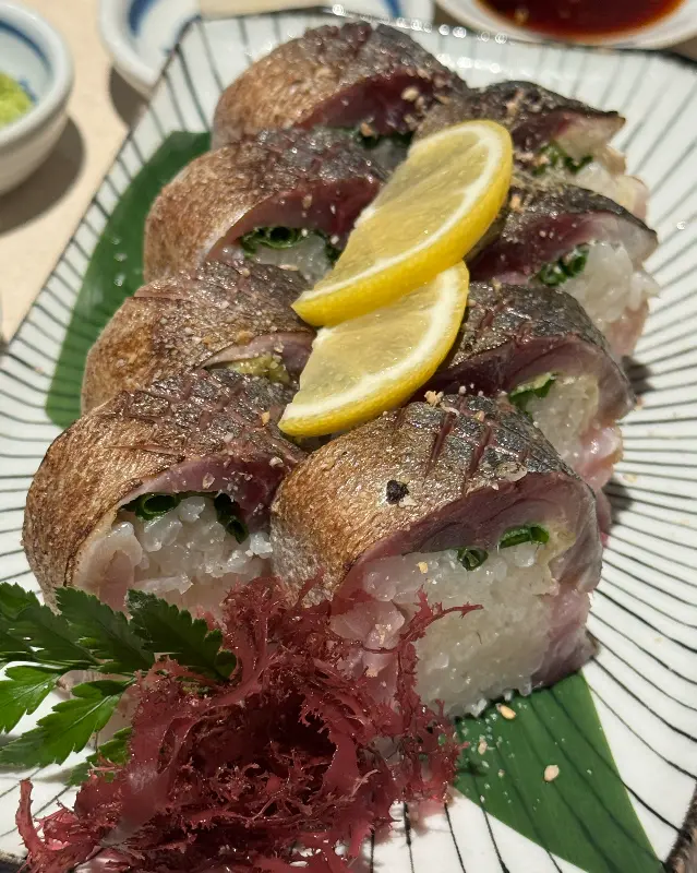 후추스시 메뉴판