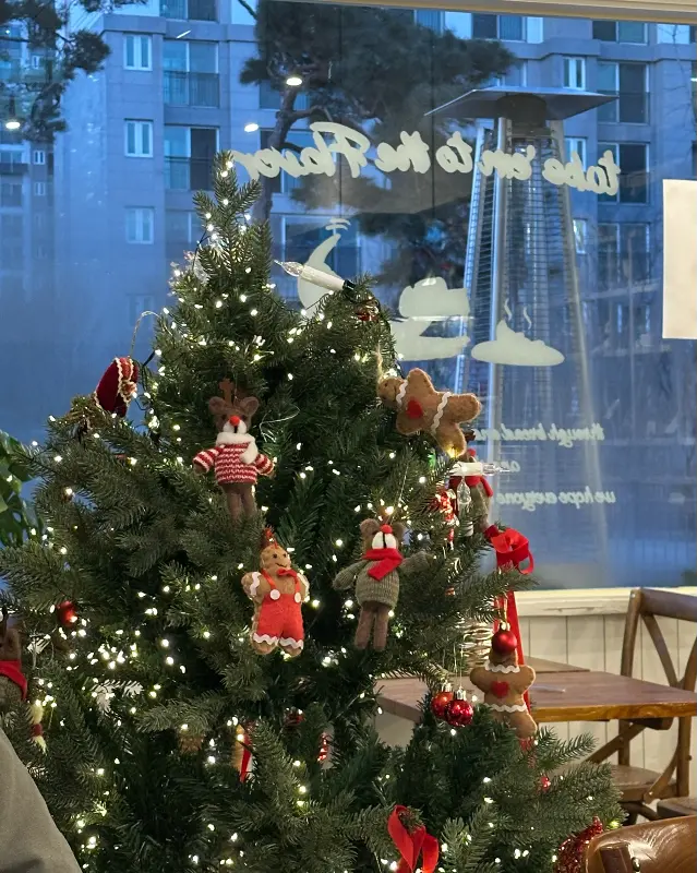 크리스마스 트리 장식