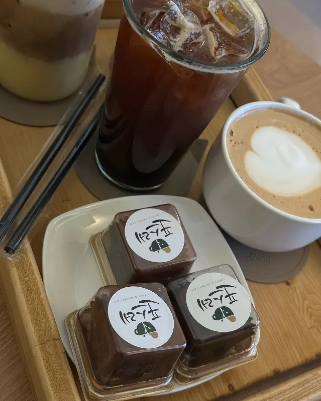 포스레의 디저트