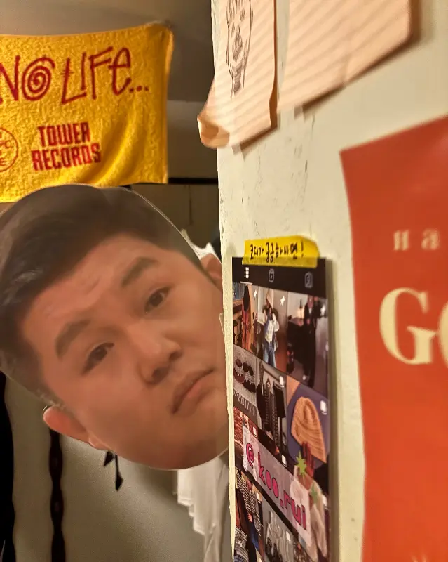 구디스파이 내부 인테리어