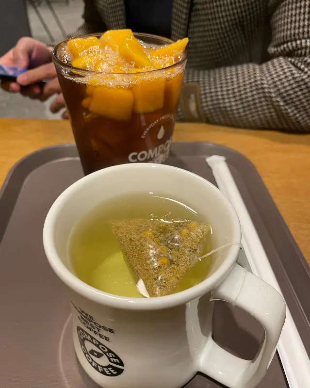 컴포즈커피 음료