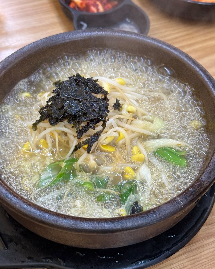 전주명가콩나물국밥 음성점 김가루 토핑