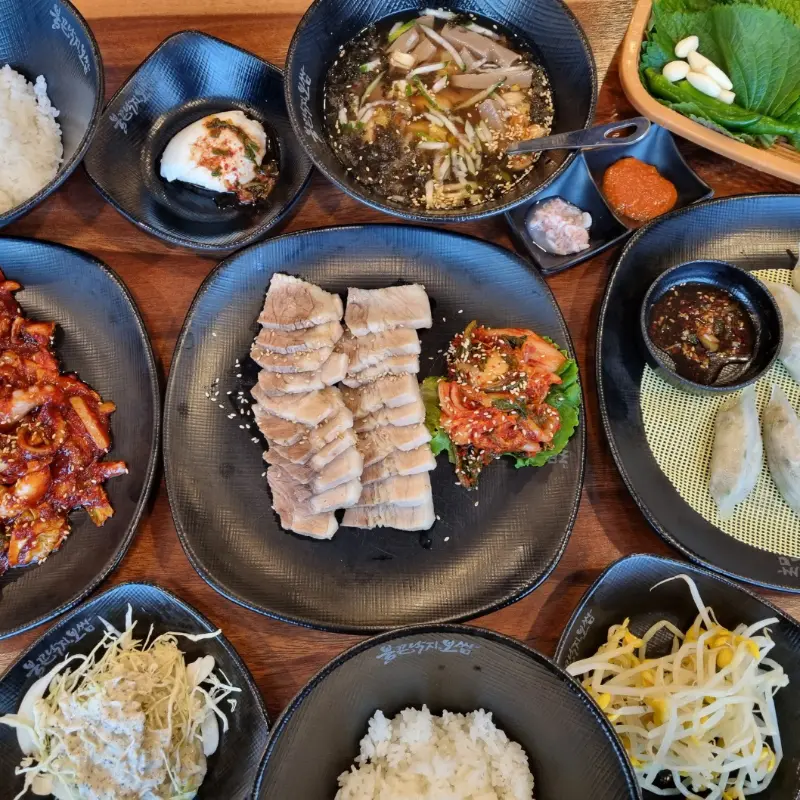 푸짐한 한 상 차림