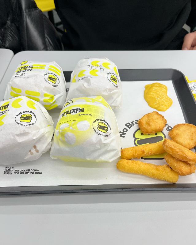 노브랜드 버거 메뉴