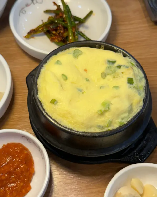 화산 폭발 계란찜