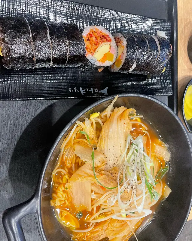 김치라면과 김밥