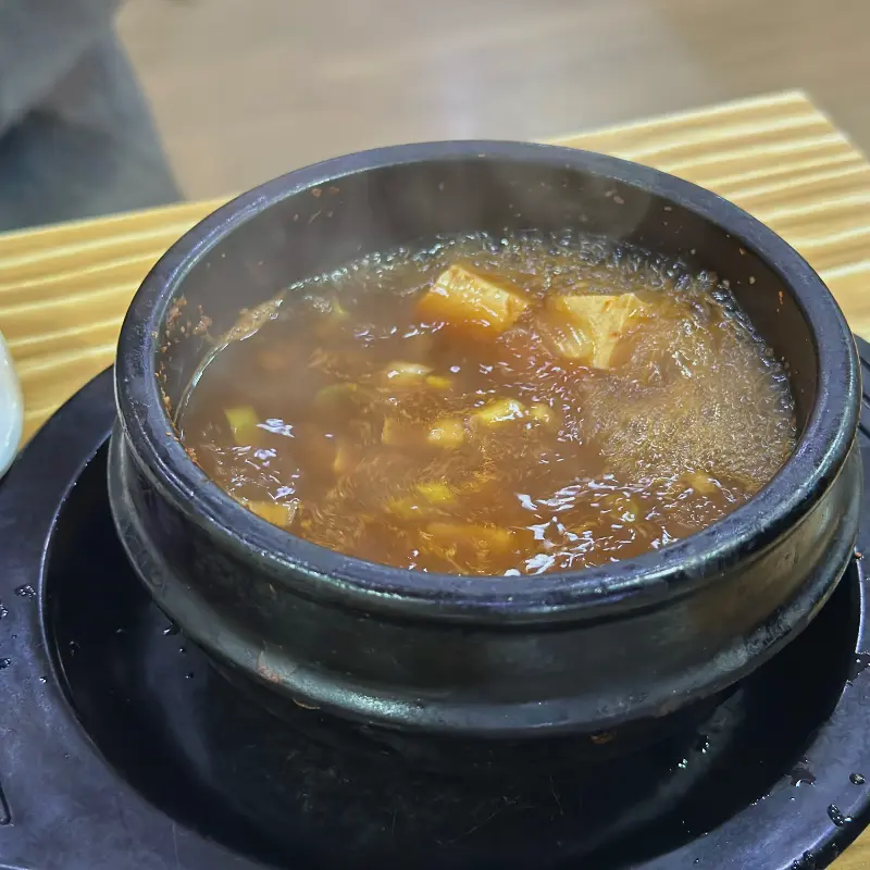 된장찌개