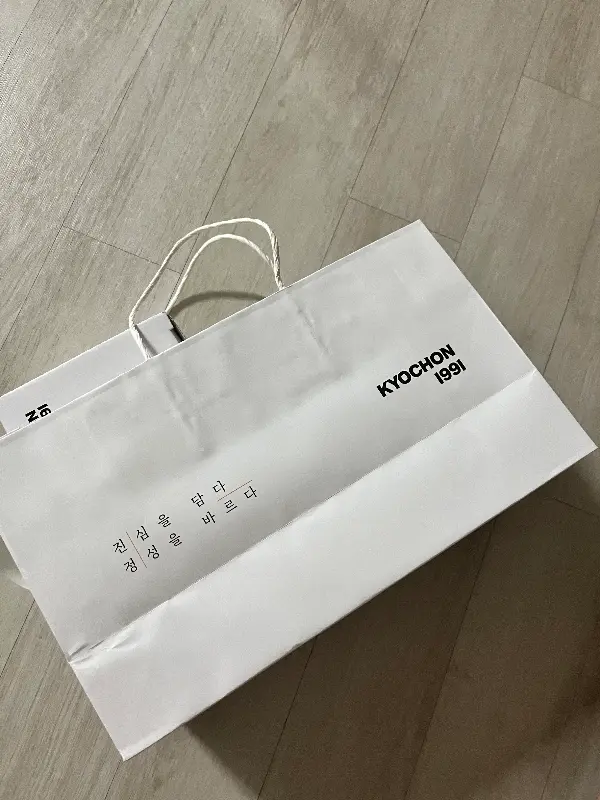 깔끔한 포장 백