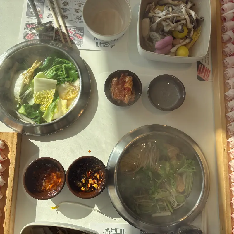 샤브샤브 재료