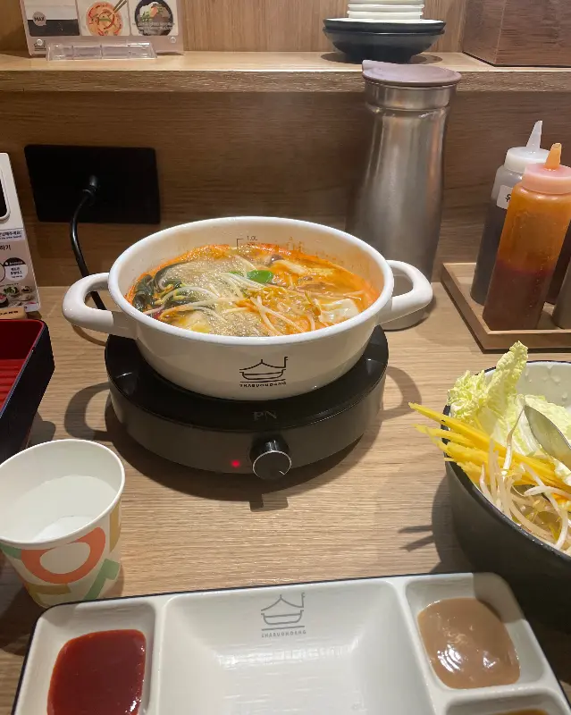 개인 샤브샤브 냄비