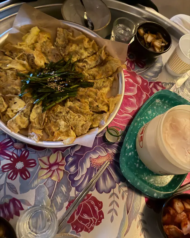 모듬전 한 상 차림