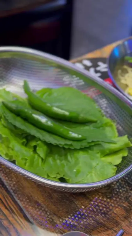 싱싱한 쌈 채소