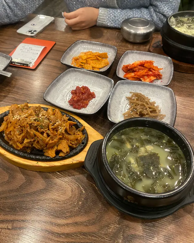 윤기가 흐르는 석쇠불고기